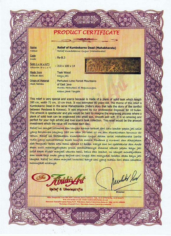 Serial Ramayana - Kumbokarno Gugur